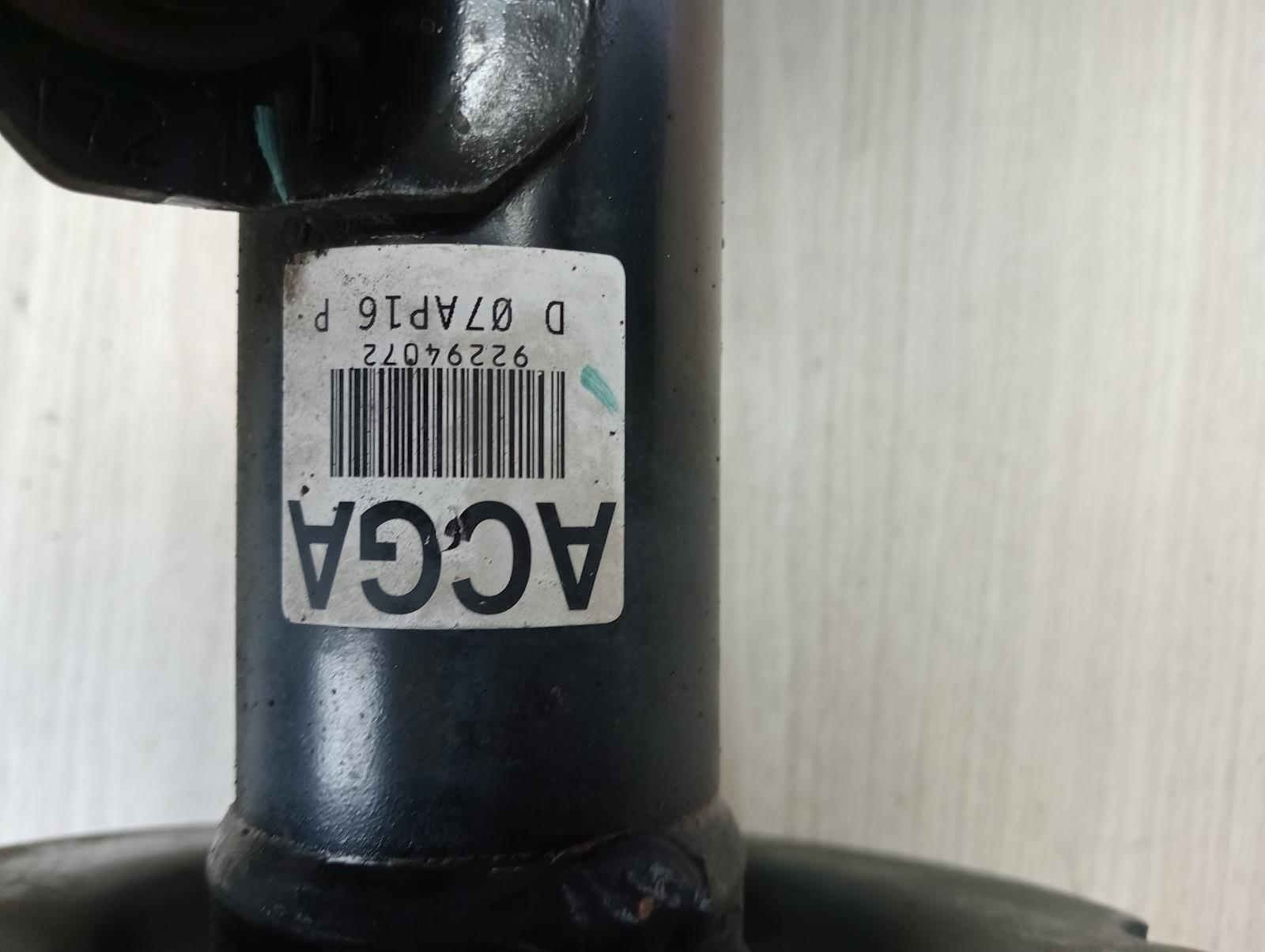 8962940