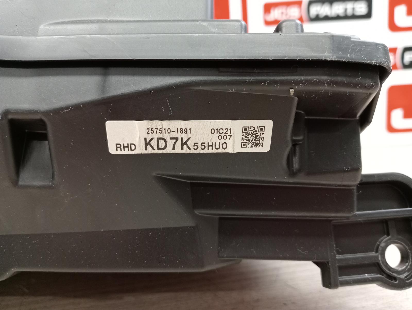 8950165