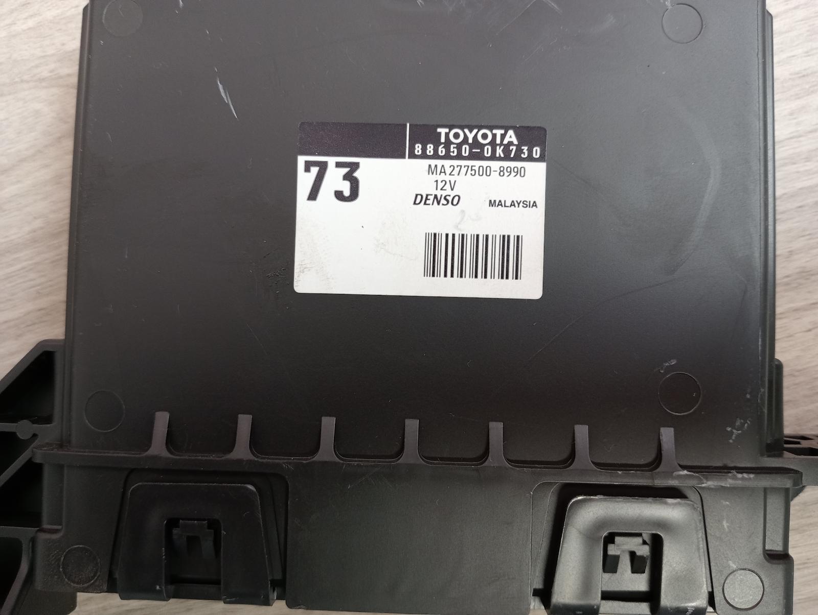 8985156