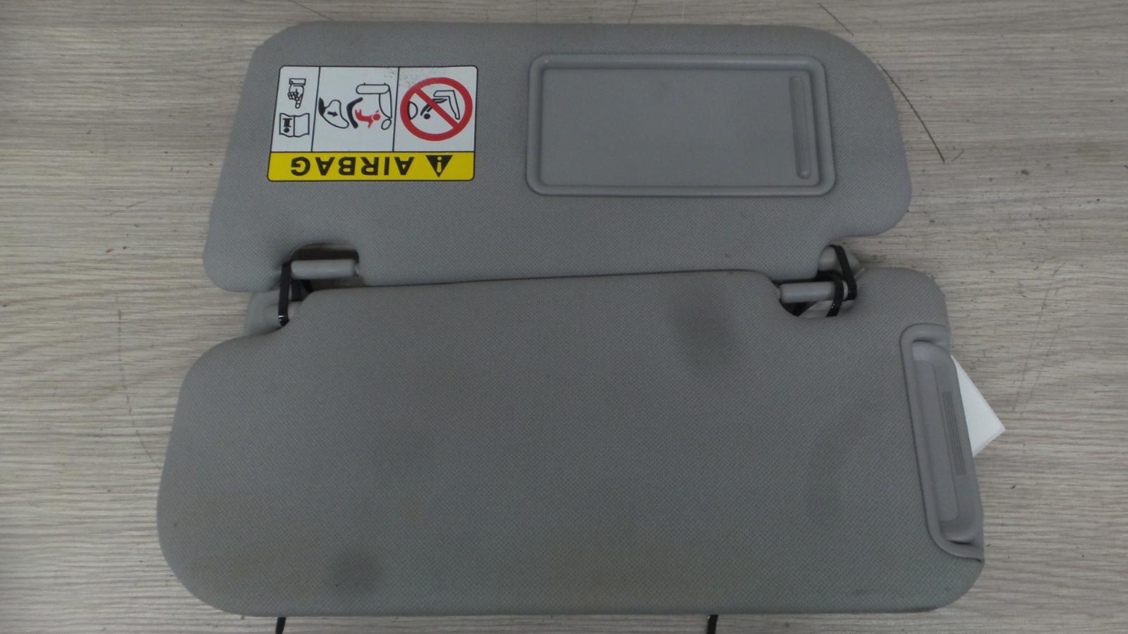 8975759