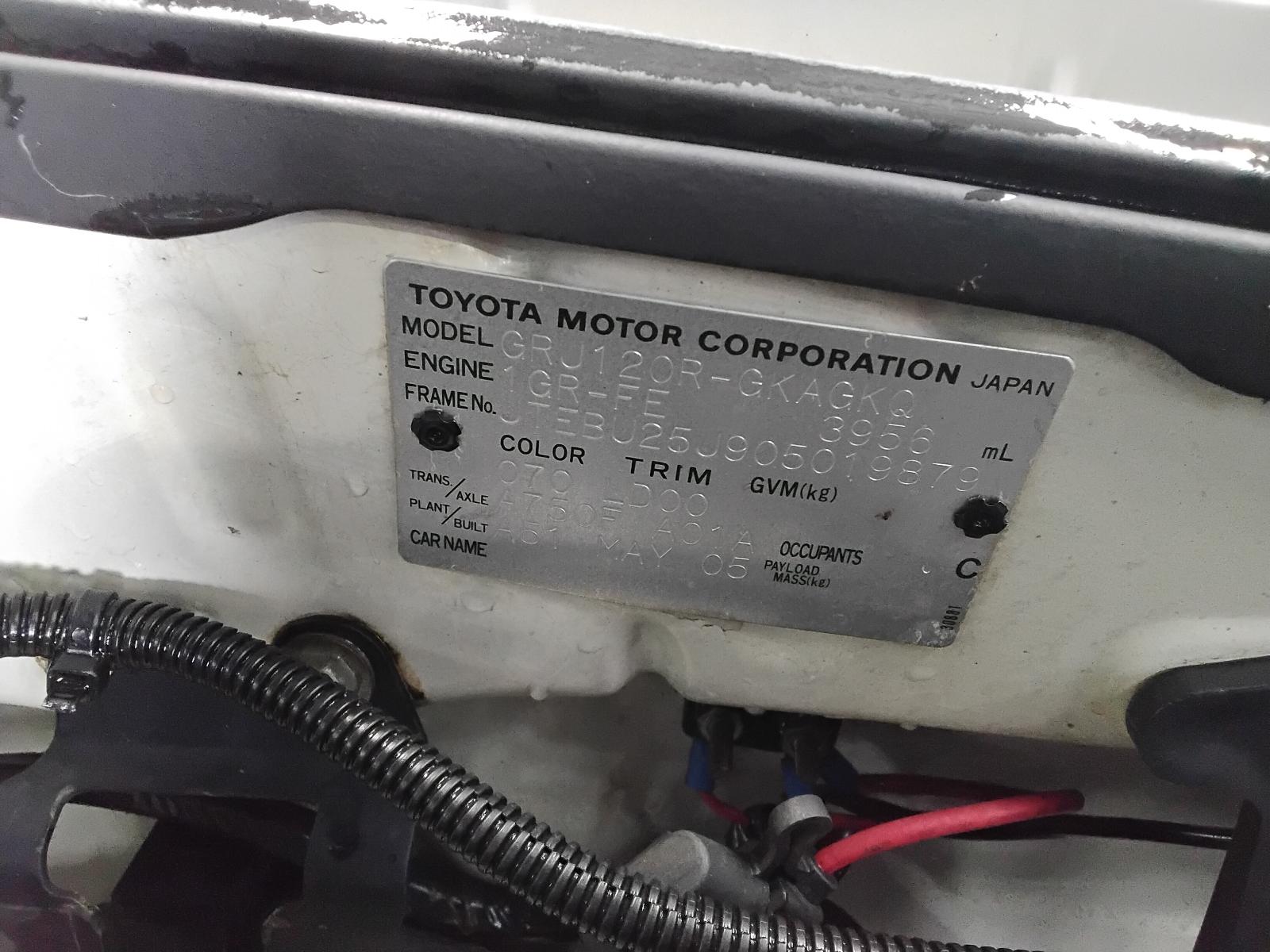 8698456