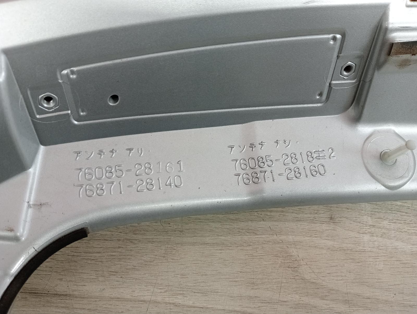 8951124