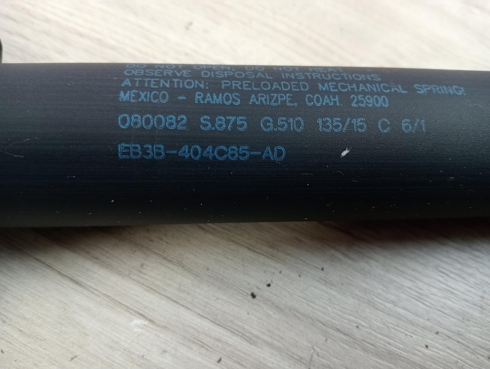 8976735