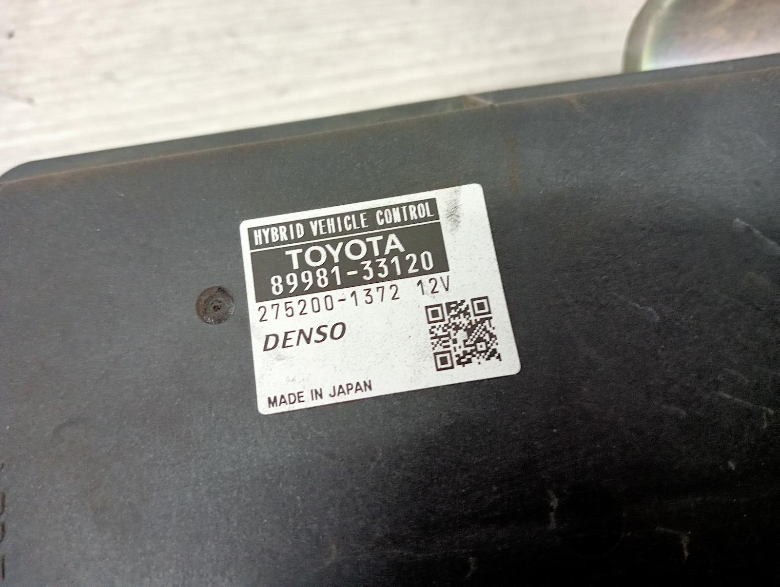 8977250