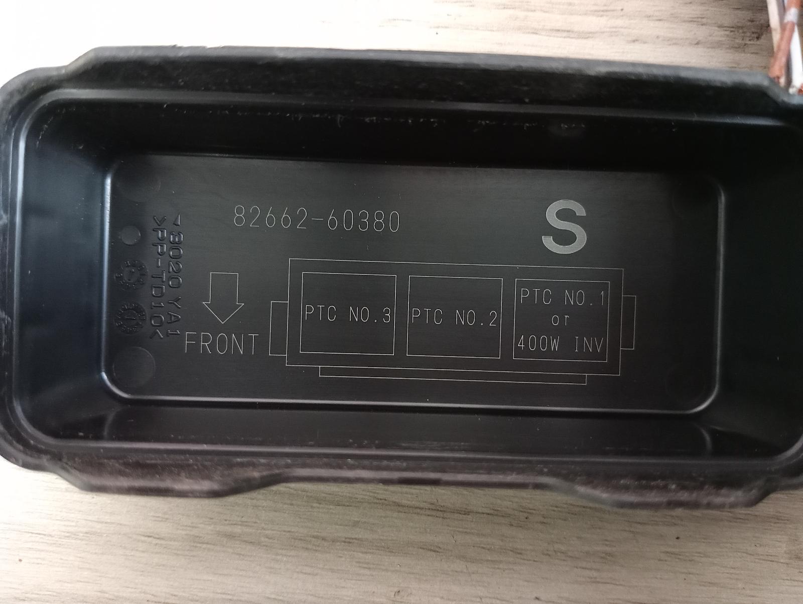 8982090