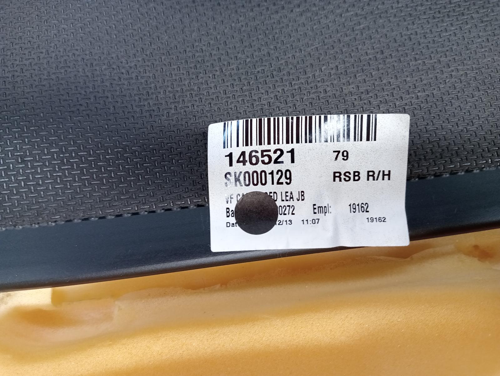 8977731