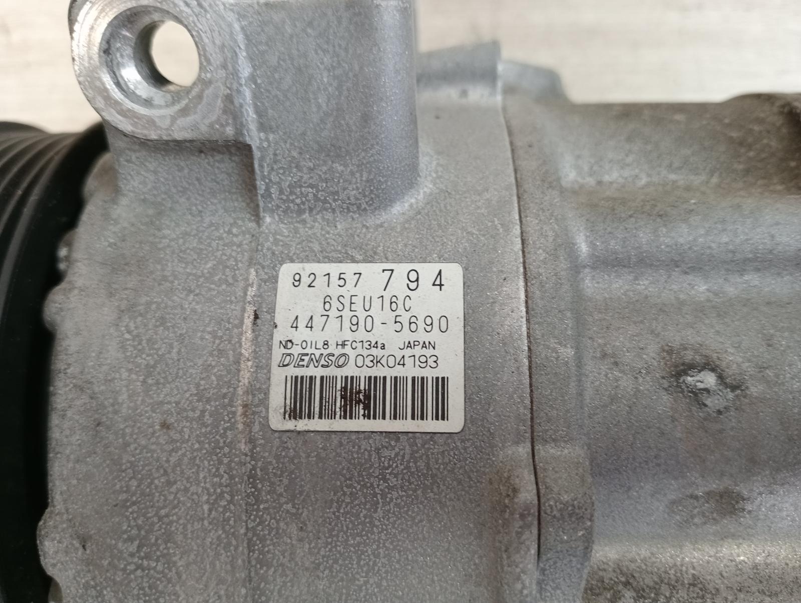 8767661