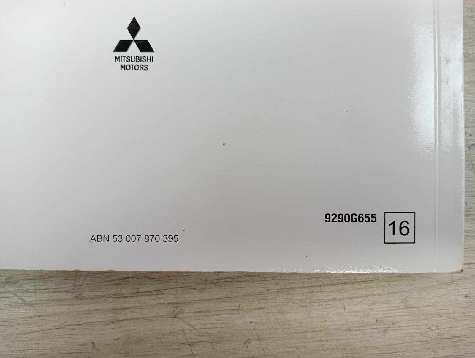 8896246