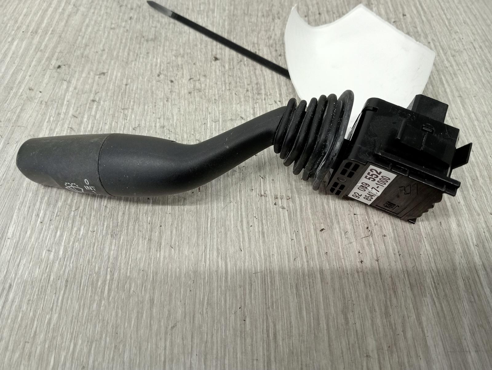 8971519
