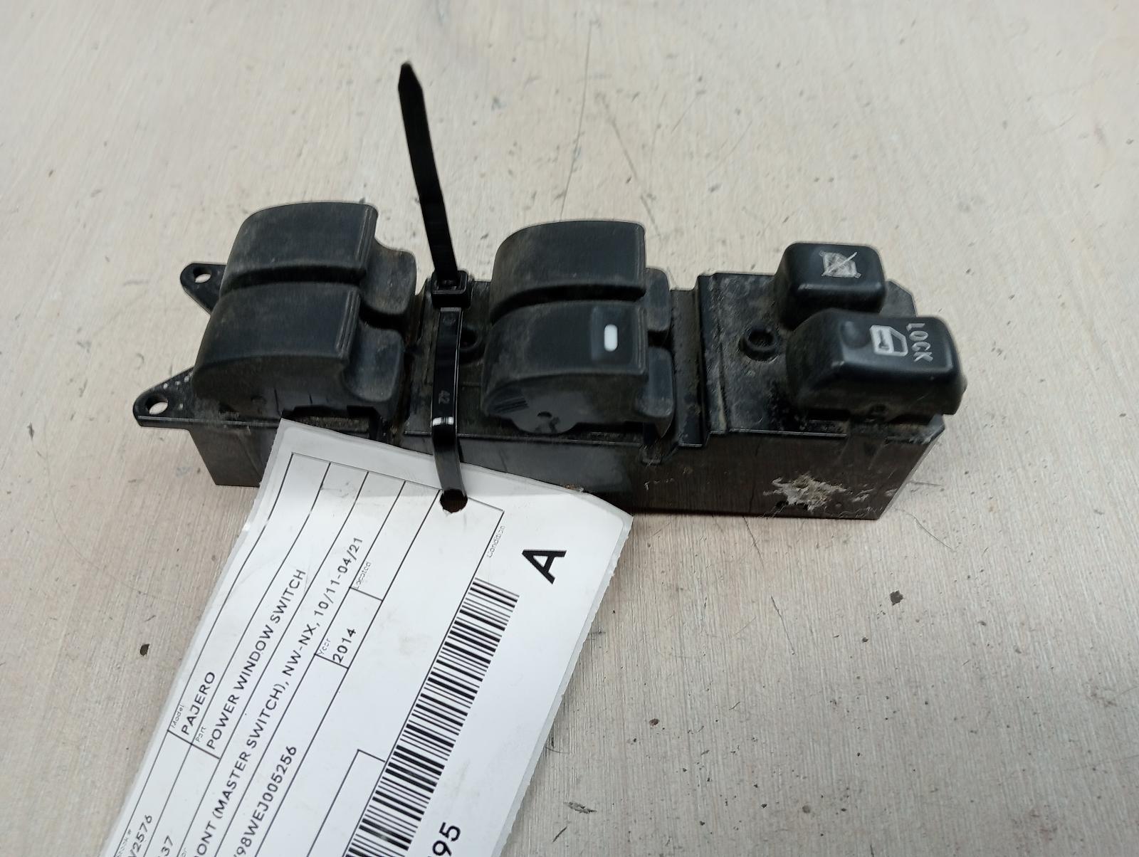 8975128
