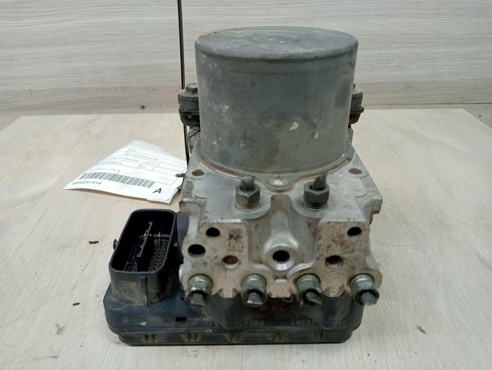 8765461