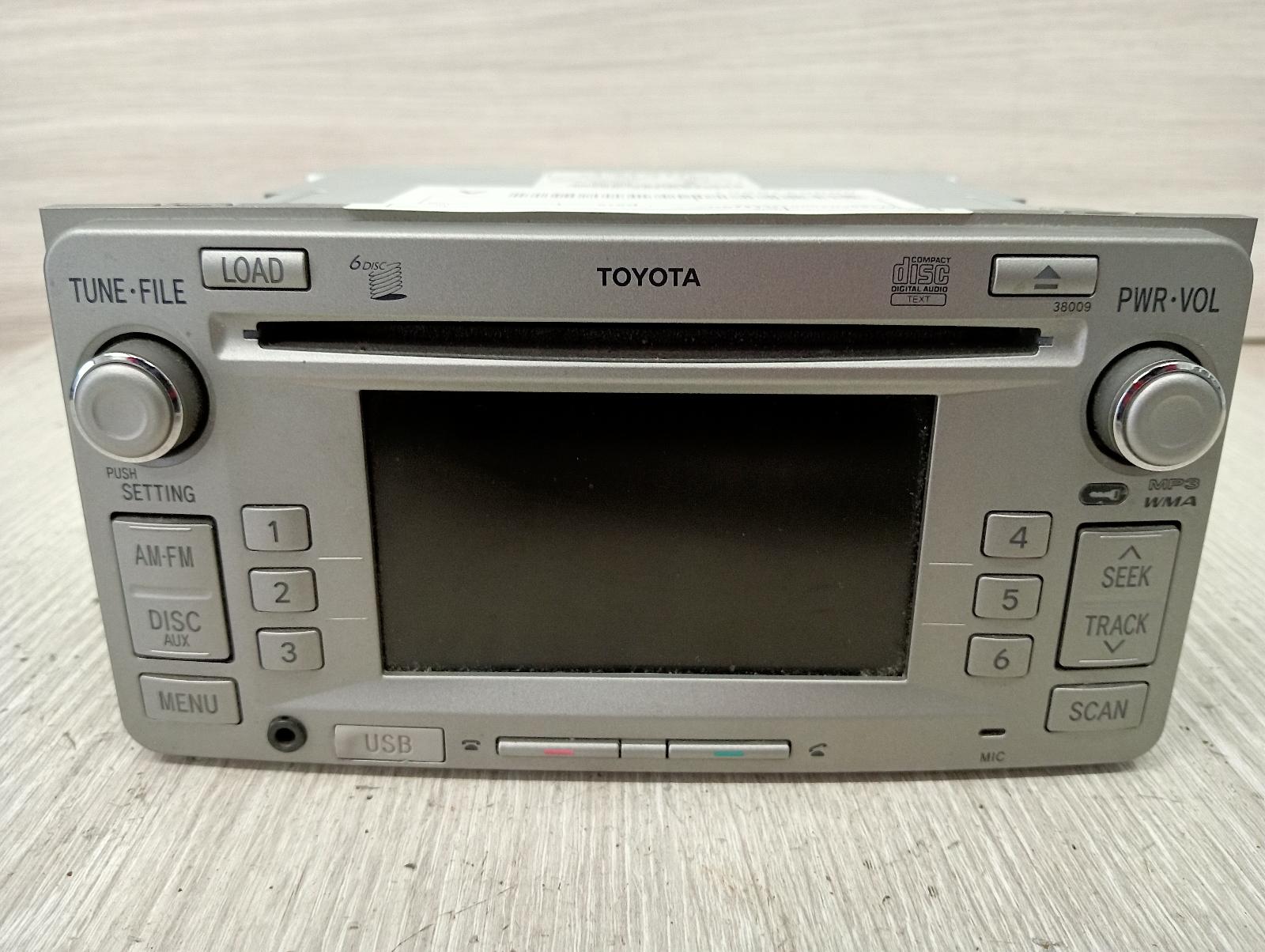 8951344