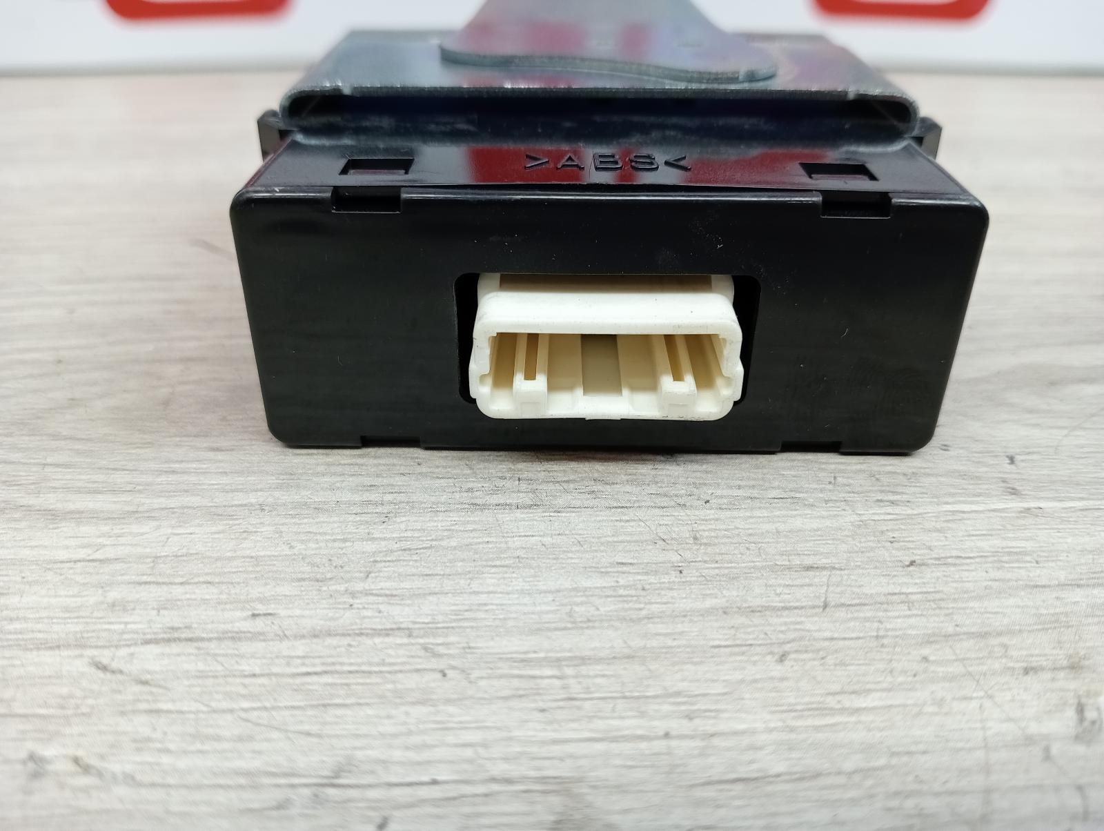 8969587