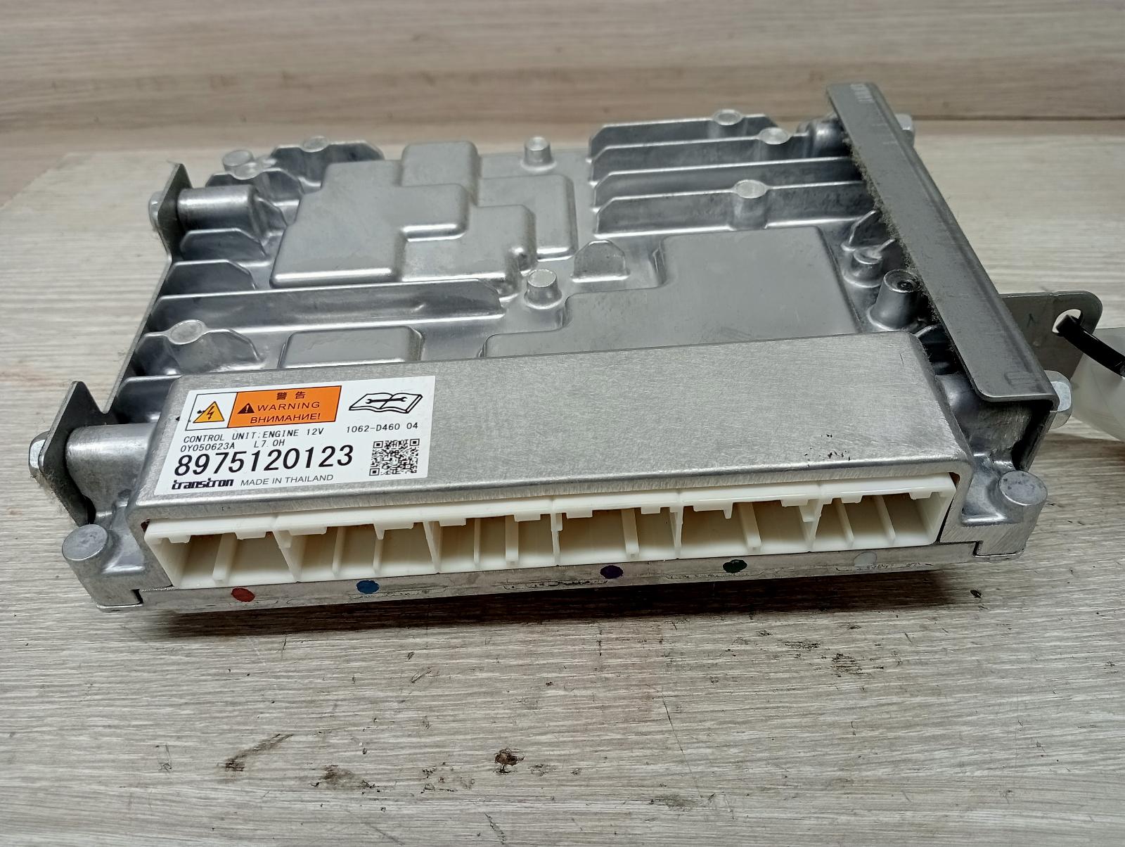 8899548