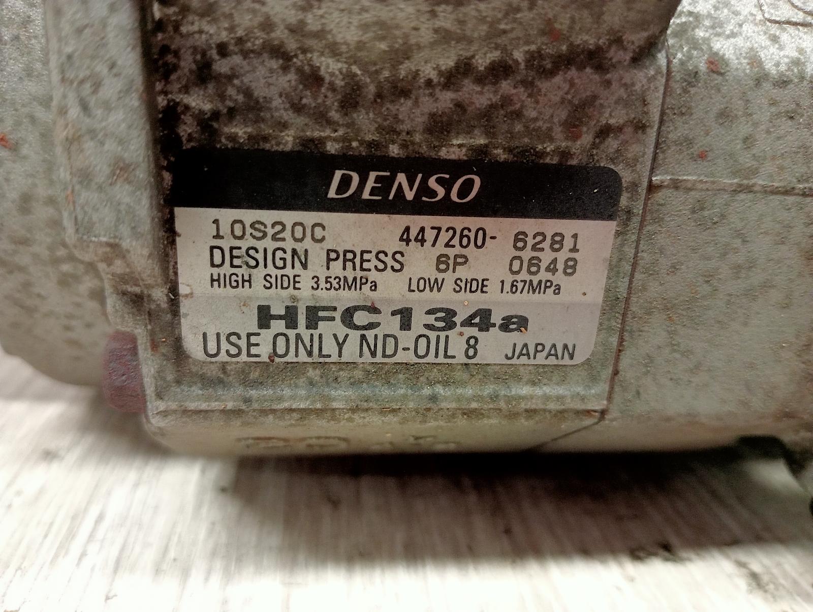 8830905