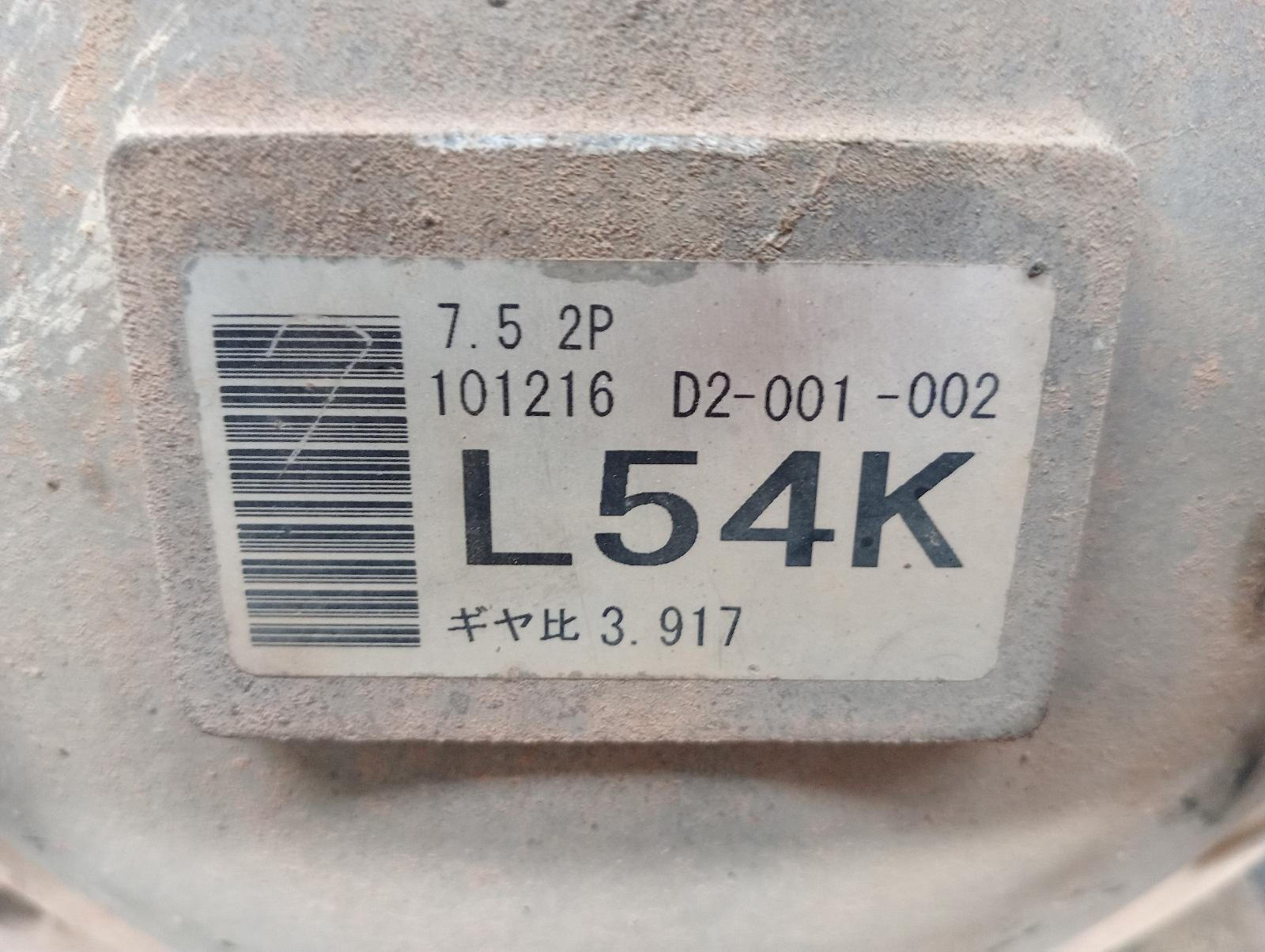 8959812