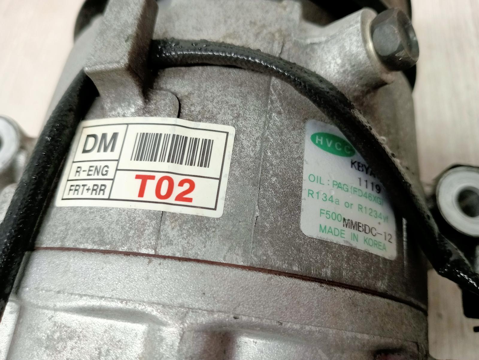 8848783