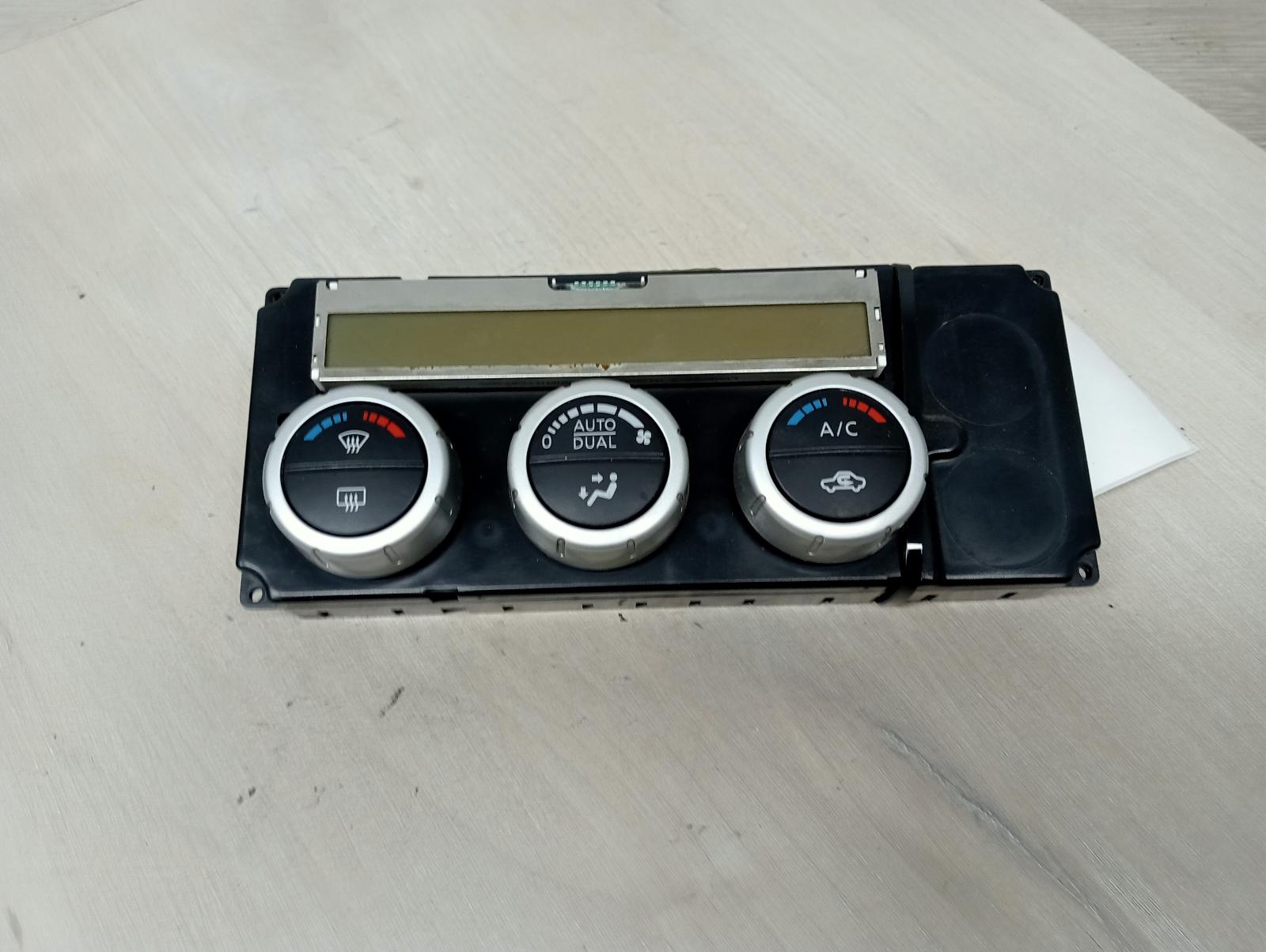 8691337