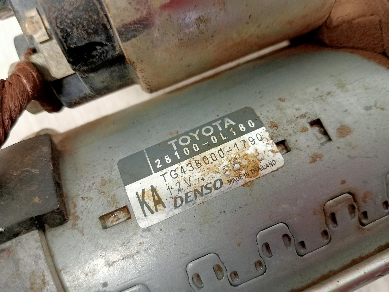 8861812