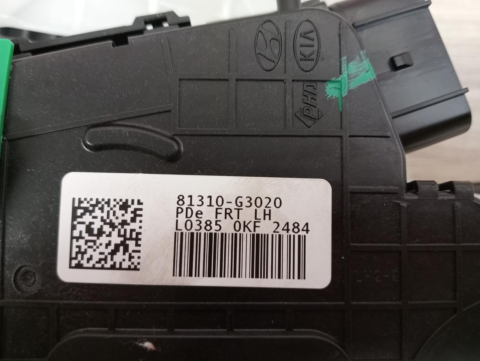 8973793