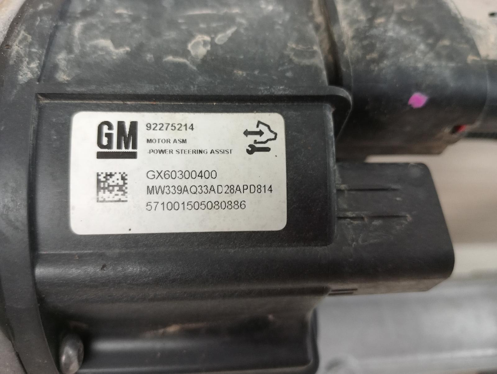 8981470