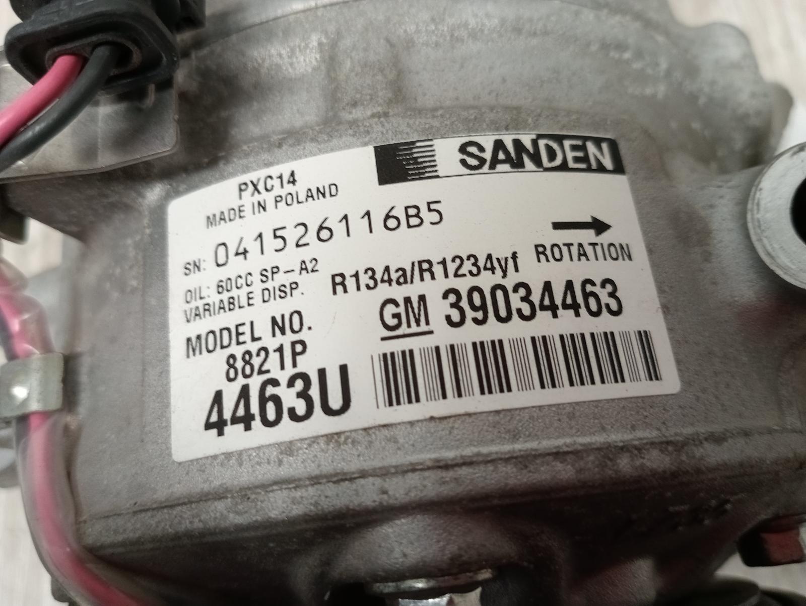 8903452
