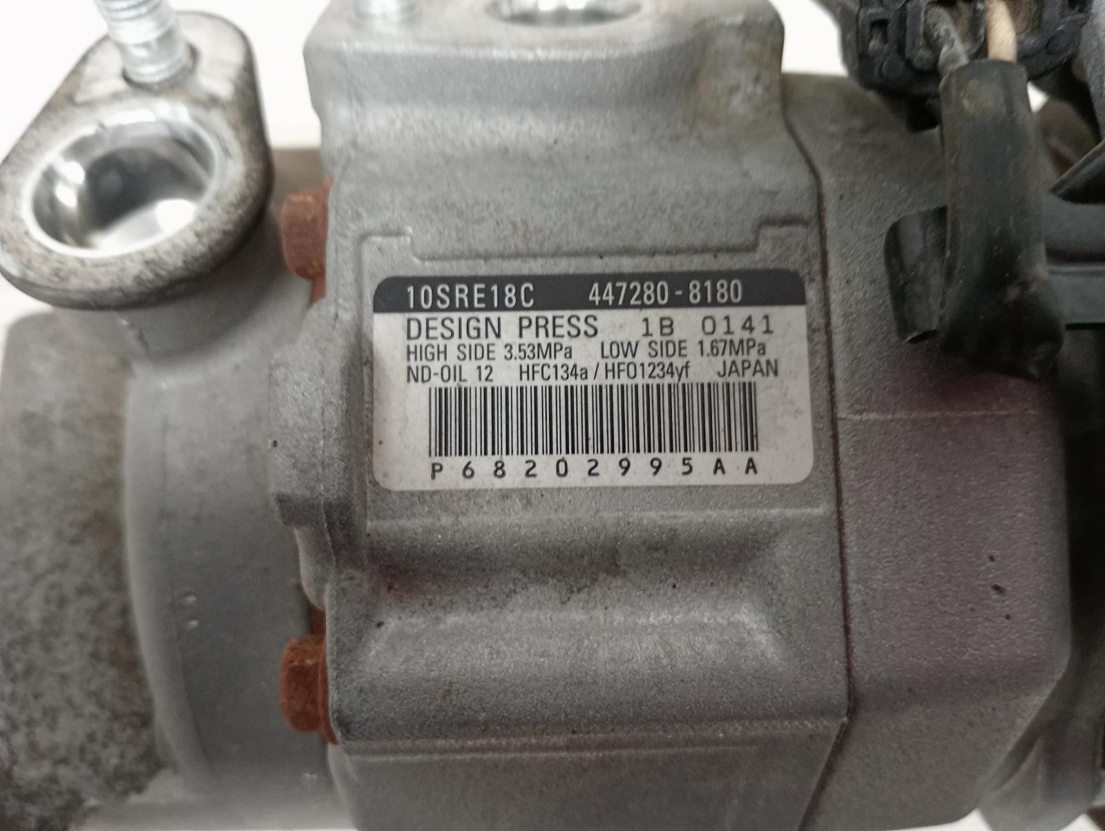 8729761