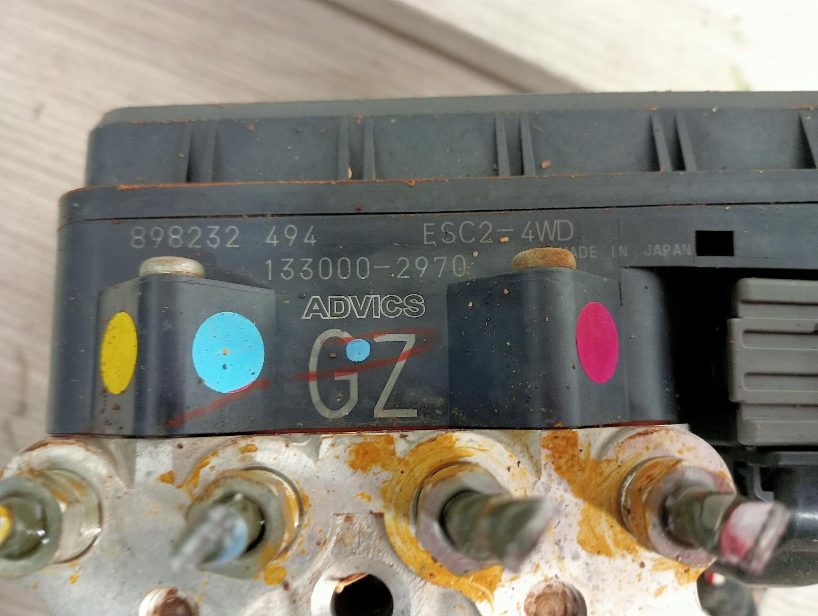 8972770