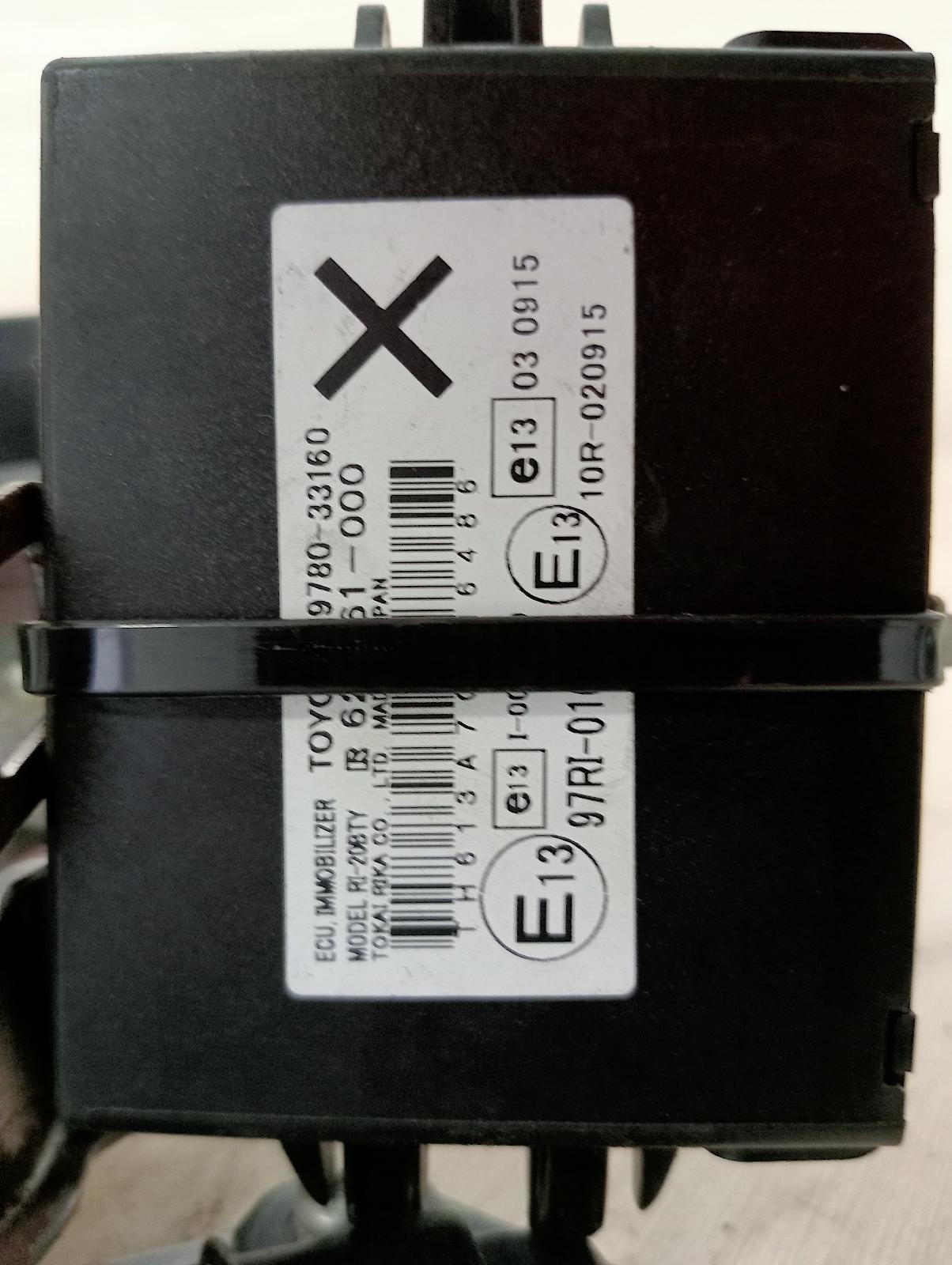 8971782