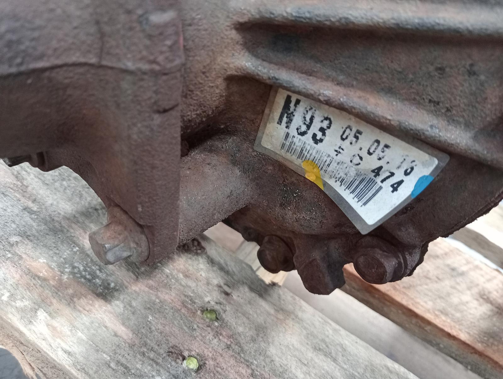 8981523