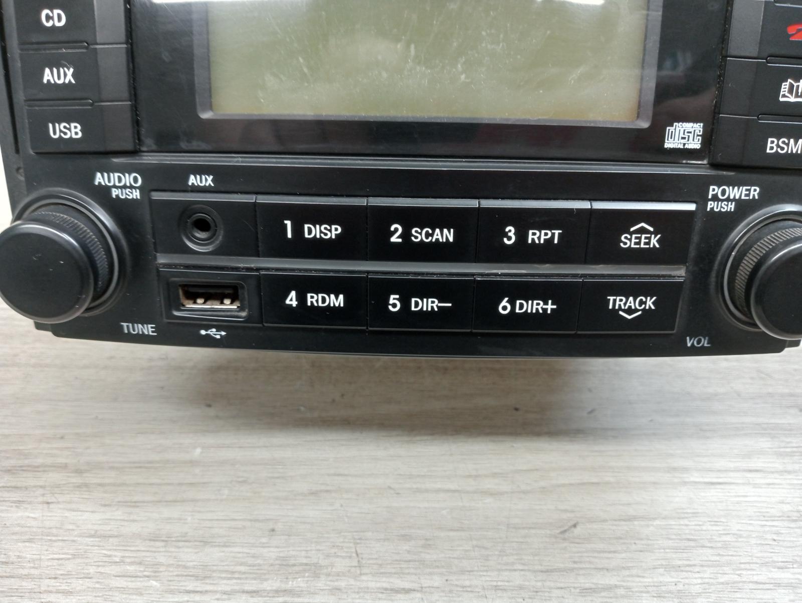 8975009