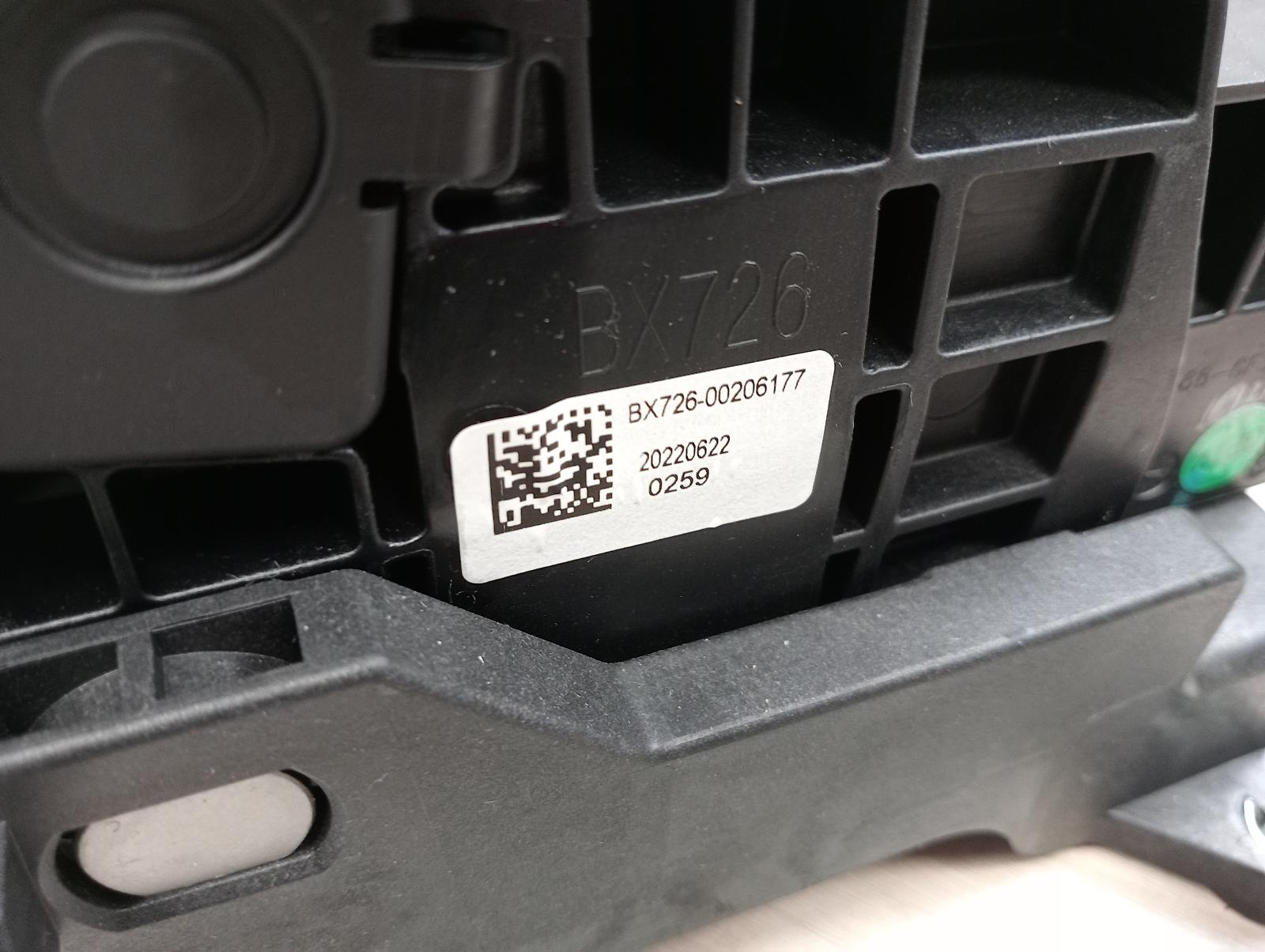 8975800