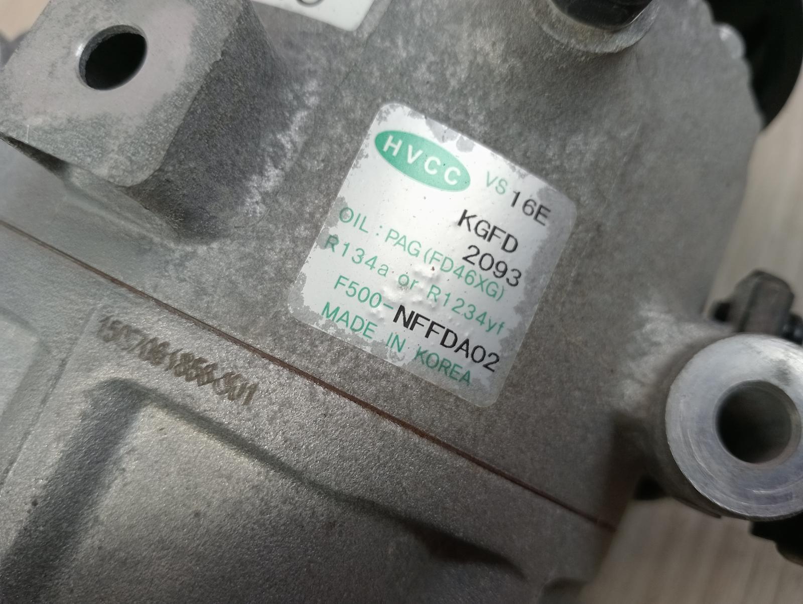 8959214