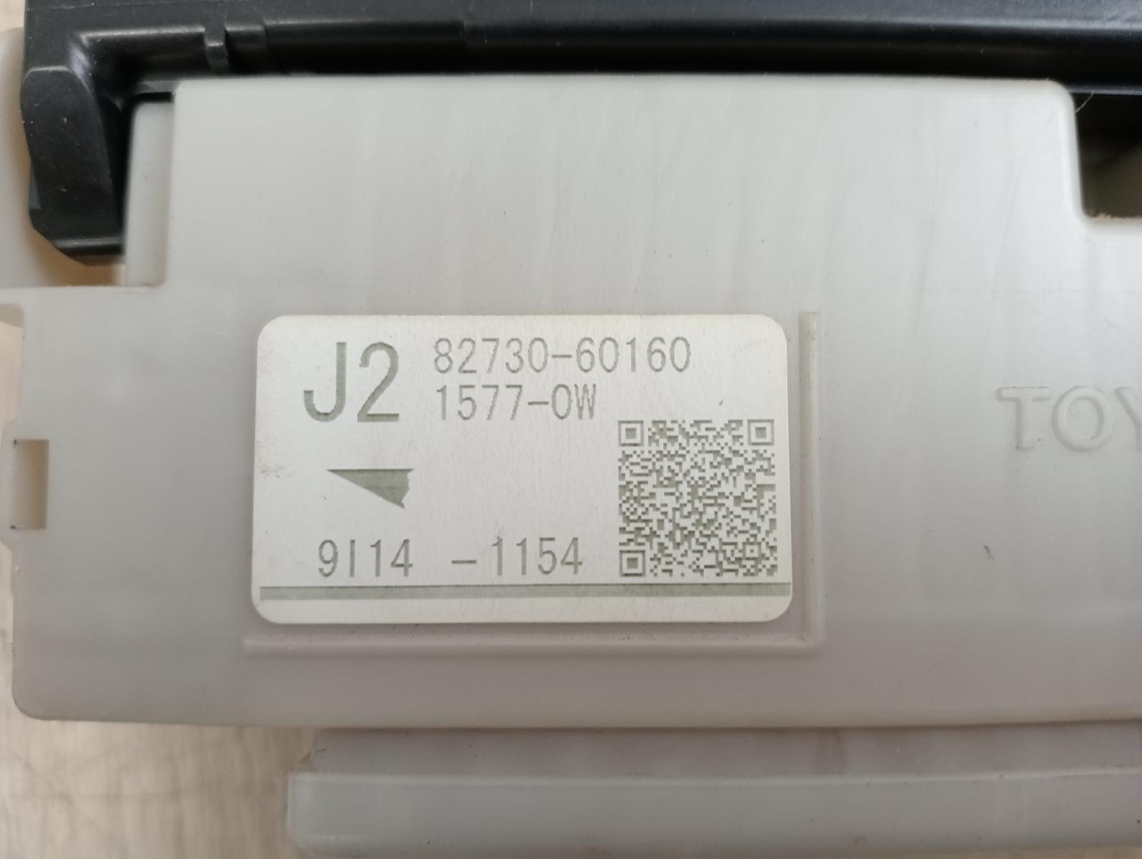8831585