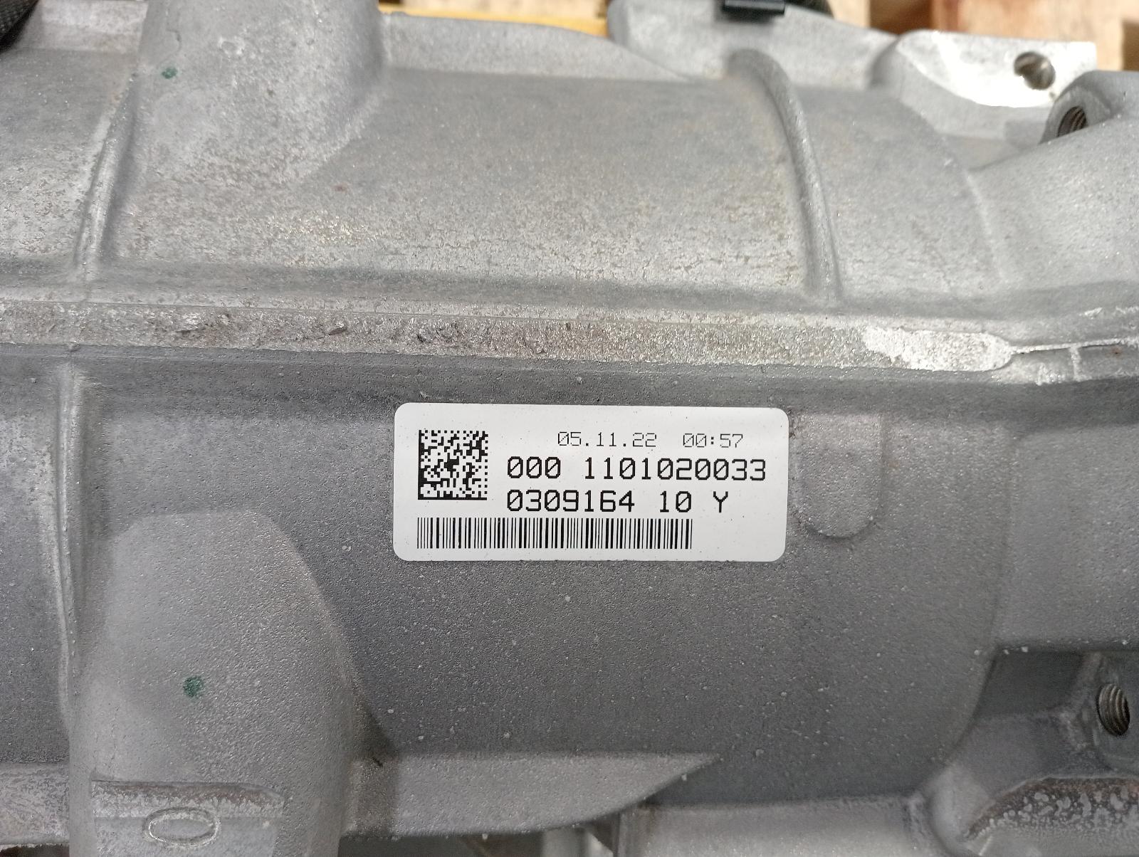 8955755