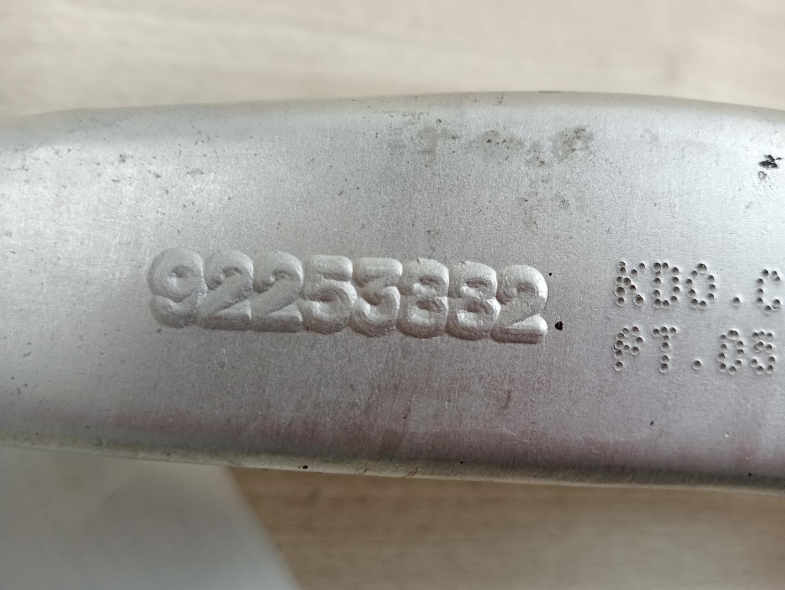 8976882