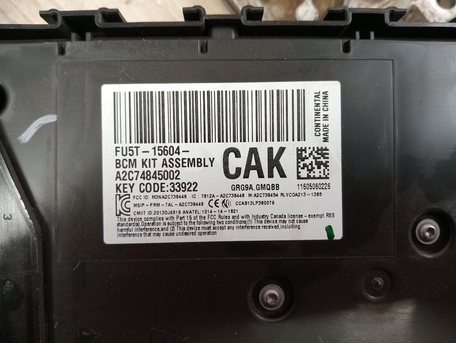 8975947