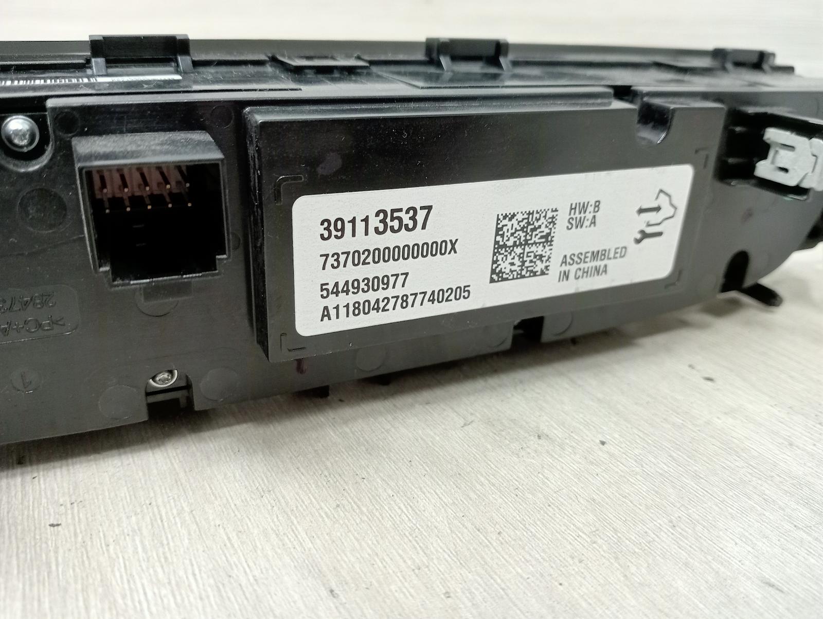 8951548