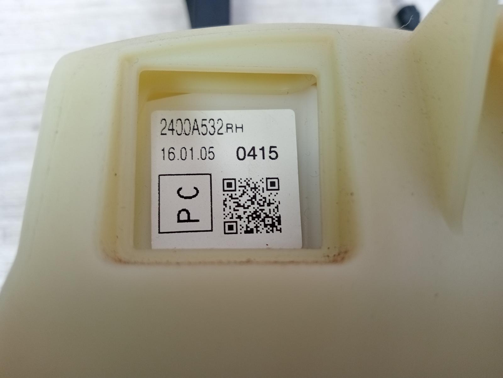 8958538