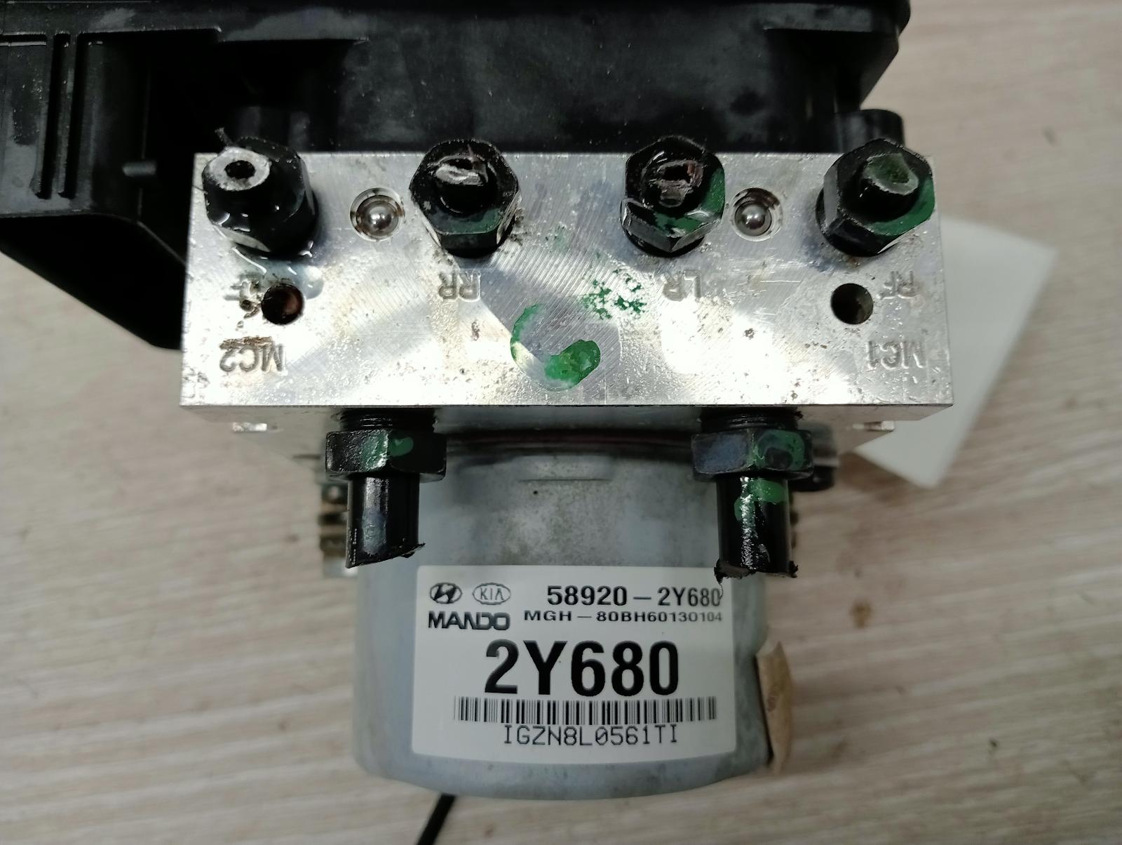 8861466