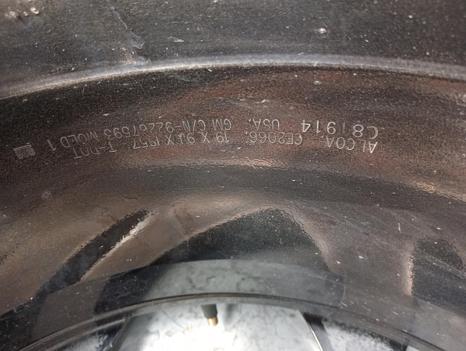 8869305