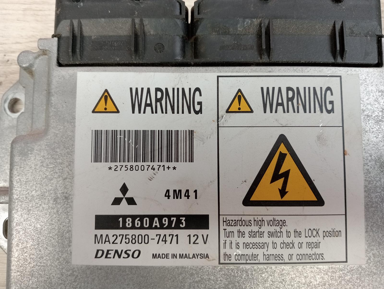 8947073