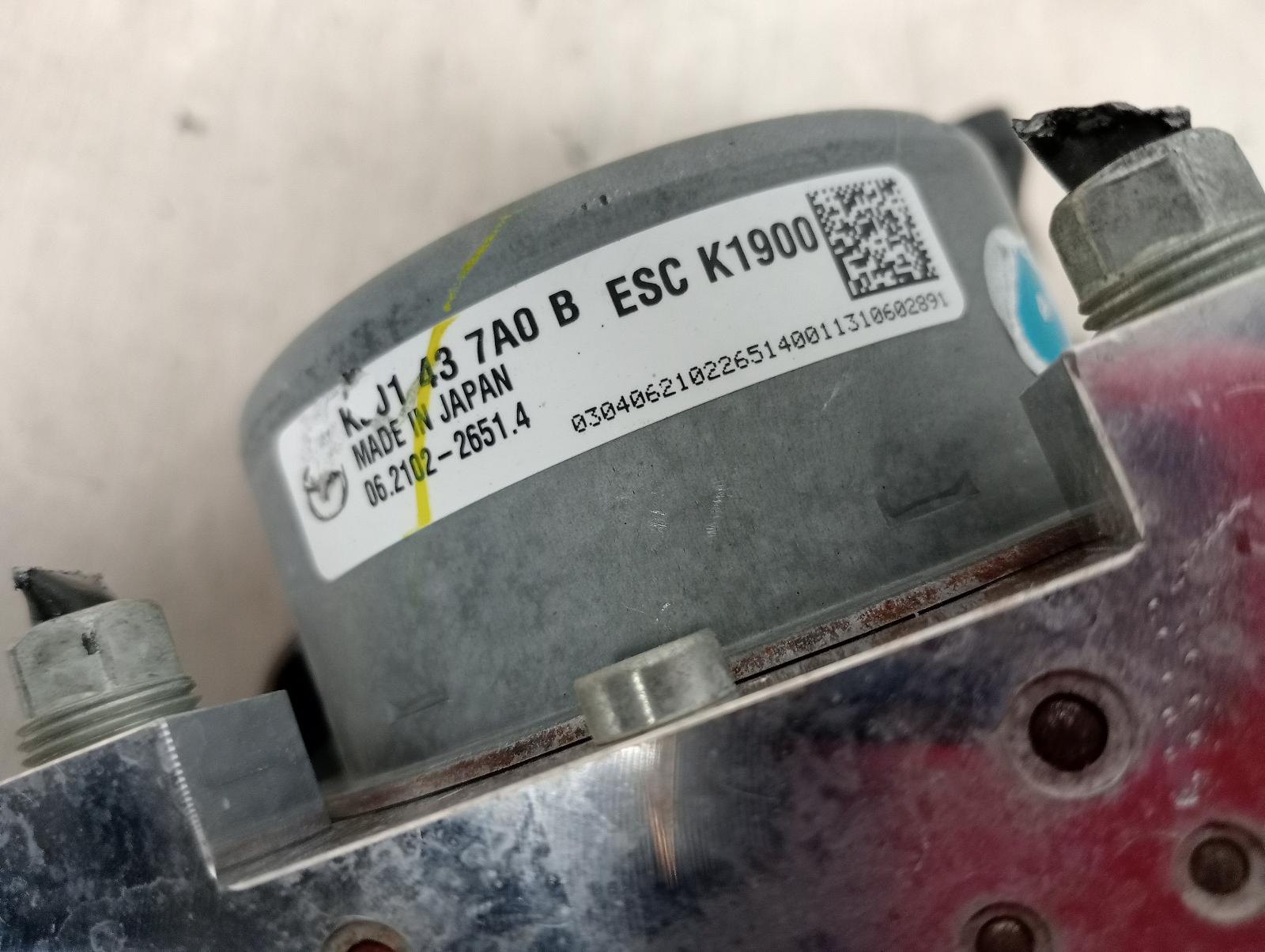 8844793