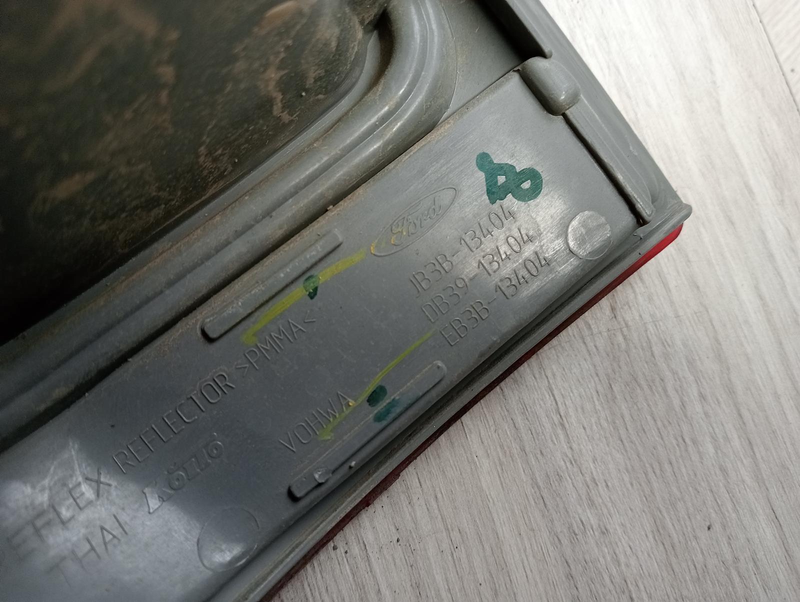 8972847