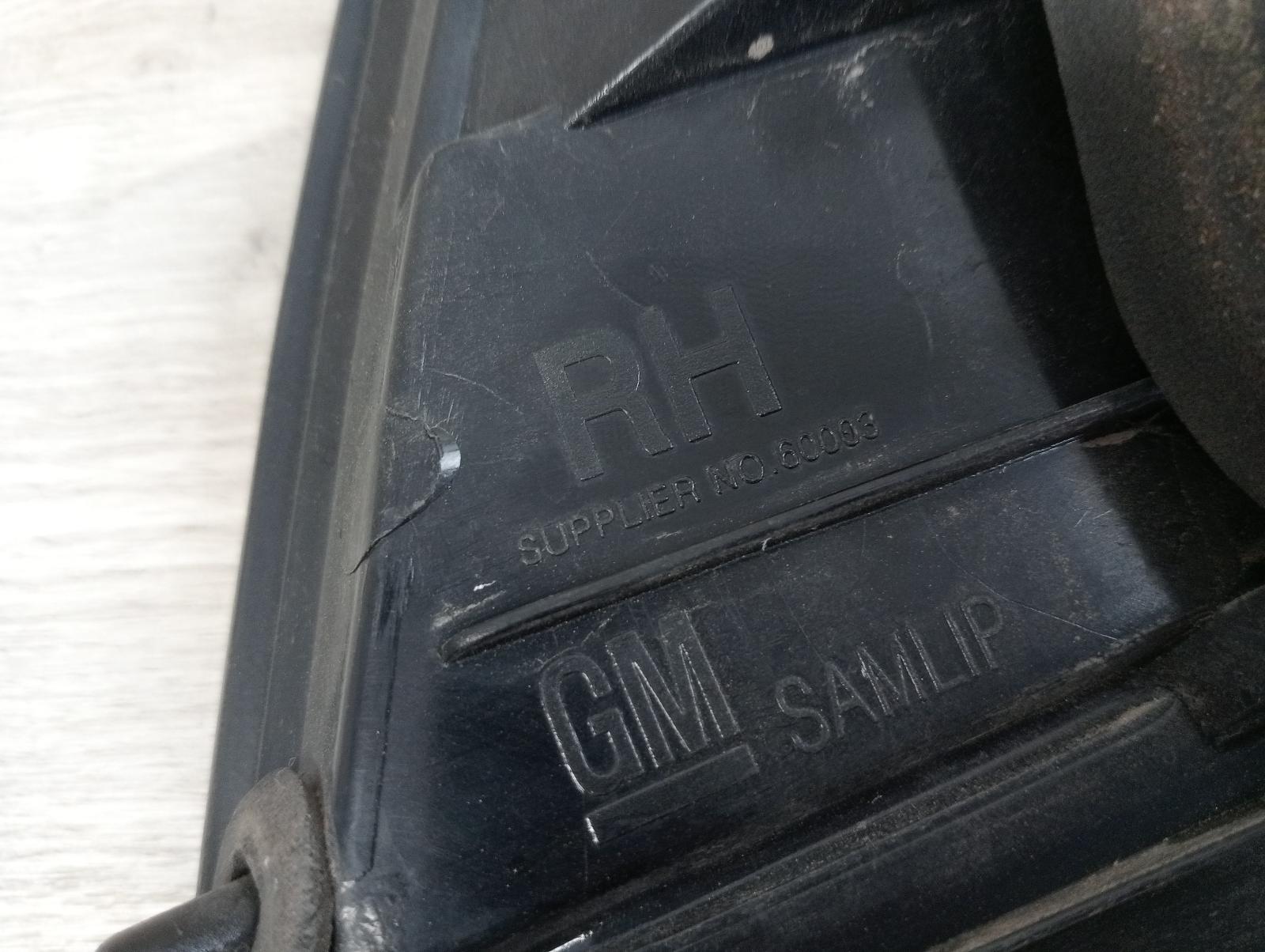 8947478