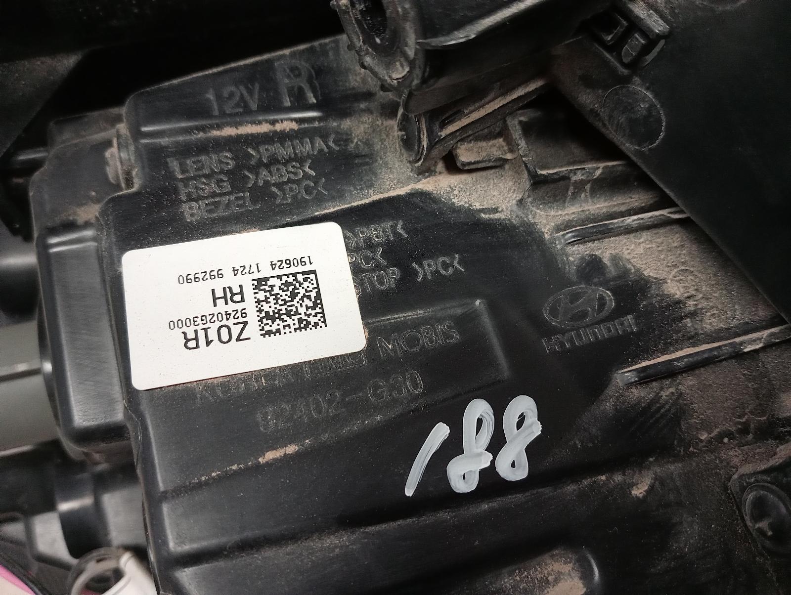8972462