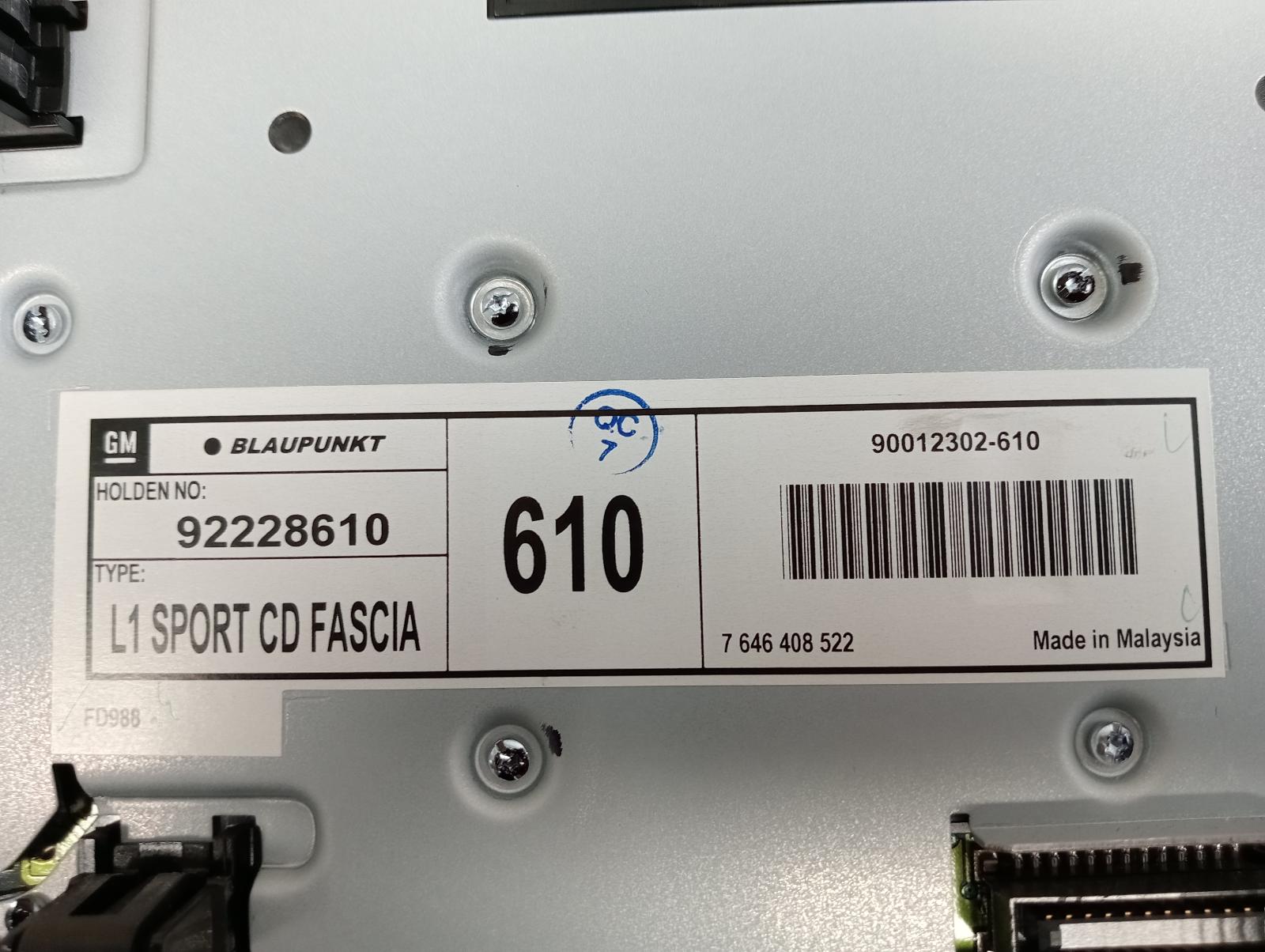 8773083