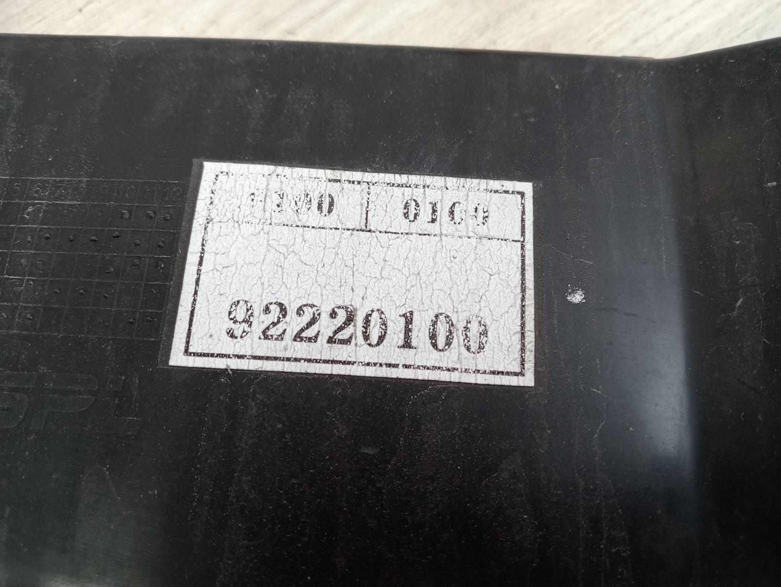 8904440