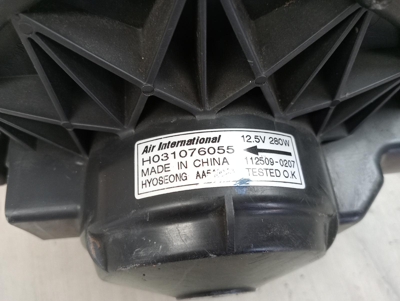 8730965