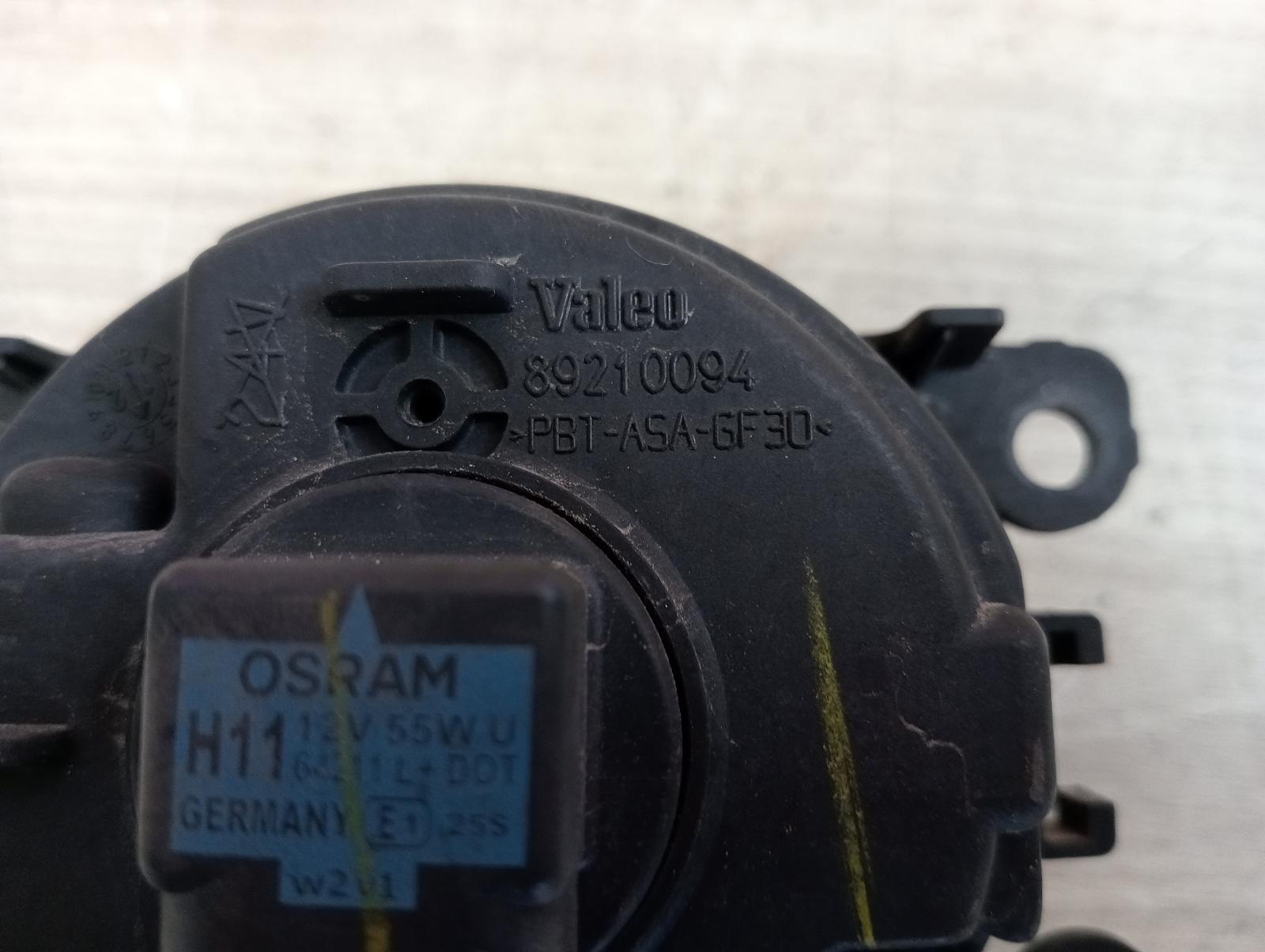 8977872